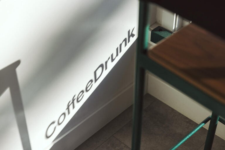 CoffeeDrunk | See the Shop
